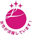 エルボシ女性活躍推進法